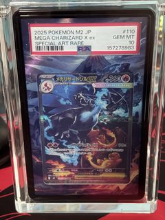 (Category: ) located in . Submitted by cheaptechislife (Listing ID 1445080397, Image 1). Description: .