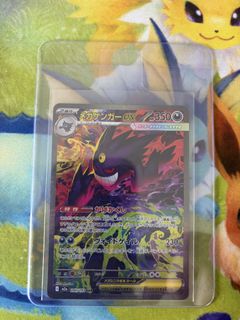 (Category: ) located in . Submitted by hobbycards_dc (Listing ID 1445167299, Image 1). Description: .