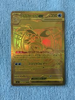 (Category: ) located in . Submitted by wepulls (Listing ID 1445208307, Image 1). Description: .