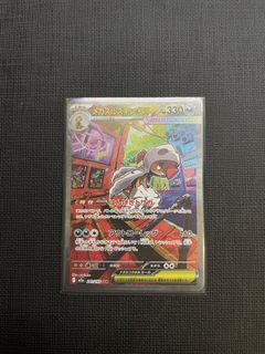 (Category: ) located in . Submitted by ryan567 (Listing ID 1445111874, Image 1). Description: .