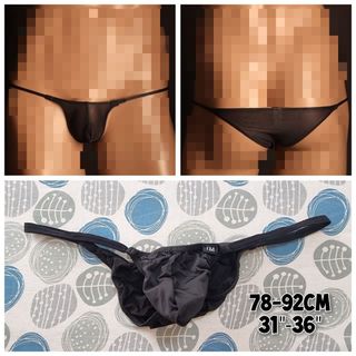 (Category: ) located in . Submitted by sandeesecret (Listing ID 1445083798, Image 1). Description: .