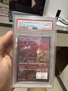 (Category: ) located in . Submitted by tiantian.168 (Listing ID 1445209194, Image 1). Description: .