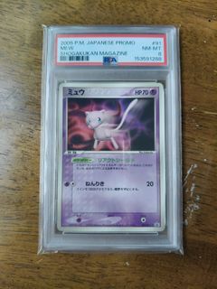(Category: ) located in . Submitted by chillguy01 (Listing ID 1445112573, Image 1). Description: .