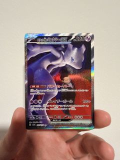 (Category: ) located in . Submitted by kems3 (Listing ID 1445052984, Image 1). Description: .