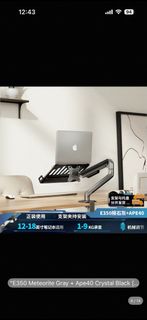 （分類：）位於 。 由 plattypus 提交（商品編號 1445077589，圖片 1）。簡介： 。