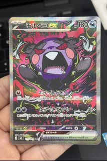 (Category: ) located in . Submitted by lickydee (Listing ID 1445222329, Image 1). Description: .