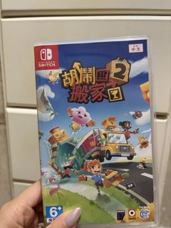 （分類：）位於 。 由 konger123 提交（商品編號 1445075567，圖片 1）。簡介： 。