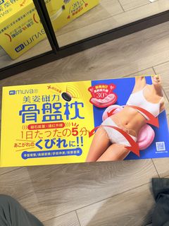 由 mn123457882000 (刊登 ID 1445112312，圖片 1) 提交，位於 的 (類別：)，說明：。