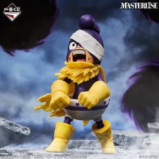 (Category: ) located in . Submitted by ichibanfinds (Listing ID 1445205855, Image 1). Description: .