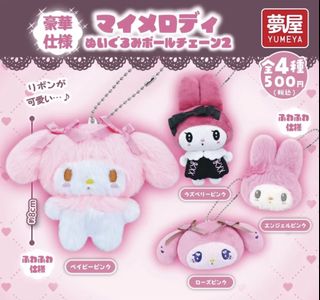 （分類：）位於 。 由 ariel.827 提交（商品編號 1445157798，圖片 1）。簡介： 。
