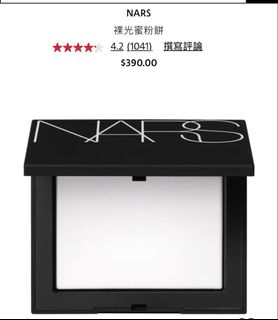 （分類：）位於 。 由 candy_cccxxx 提交（商品編號 1445221829，圖片 1）。簡介： 。