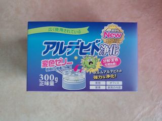 (Category: ) located in . Submitted by shop_bration (Listing ID 1445072996, Image 1). Description: .