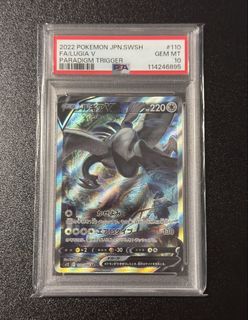 (Category: ) located in . Submitted by jayyytcg (Listing ID 1445106517, Image 1). Description: .