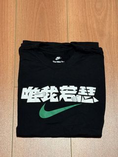 （分類：）位於 。 由 kaaheyy21 提交（商品編號 1445189818，圖片 1）。簡介： 。