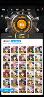 （分類：）位於 。 由 harrytec 提交（商品編號 1445161205，圖片 1）。簡介： 。