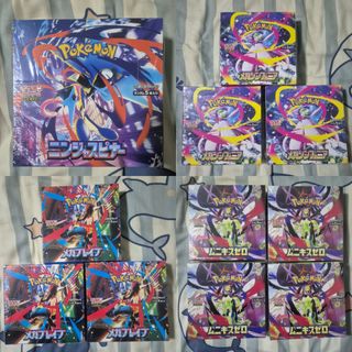 (Category: ) located in . Submitted by xertcg (Listing ID 1445179359, Image 1). Description: .