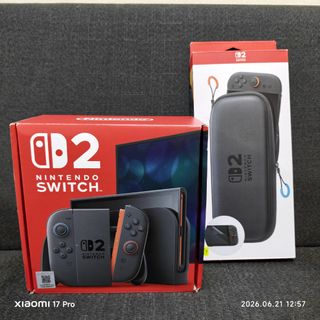 (Category: ) located in . Submitted by kenzokustore2 (Listing ID 1445096447, Image 1). Description: .