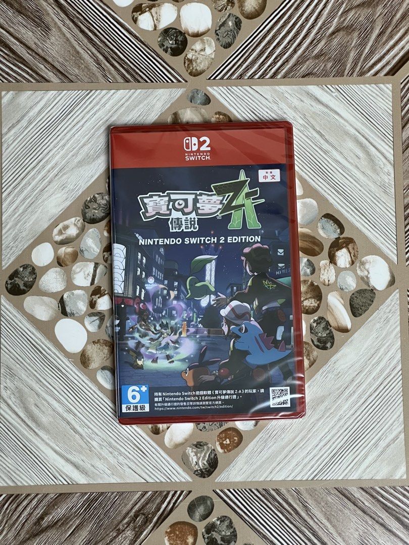 Nintendo Switch & PS5 Games (Category: Nintendo) located in Malabon City. Submitted by mirajane55 (Listing ID 1445168302, Image 1). Description: Ps5 and Nintendo Switch Games Switch 1 Games 1. The Legend of Zelda Tears of Kingdom (SEALED) - Php 2000 2. Pokemon Shining Pearl (Sealed) - Php 1800 Switch 2 Games 1. Pokemon Legends Z-A (Sealed) Php 2200 Ps5 Games 1. Reanimal - Php 1800 2. Clair Obscur Expedition 33 - Php 1800 3. Uncharted Legacy of Th