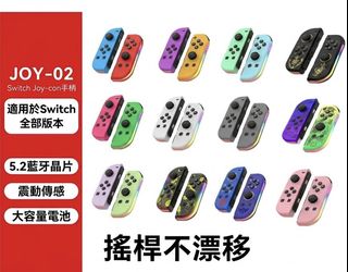 （分類：）位於 。 由 xxxhazystore 提交（商品編號 1445058134，圖片 1）。簡介： 。