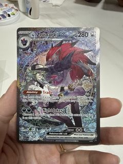 (Category: ) located in . Submitted by moonveiltcg (Listing ID 1445076663, Image 1). Description: .
