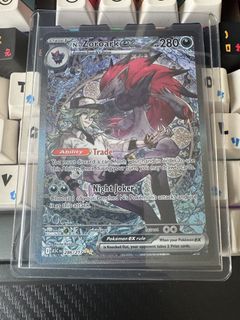 (Category: ) located in . Submitted by epokepoksardines (Listing ID 1445070892, Image 1). Description: .