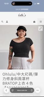 （分類：）位於 。 由 elmaaaaaaaaa 提交（商品編號 1445089895，圖片 1）。簡介： 。