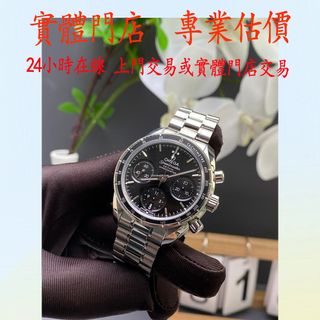 （分類：）位於 。 由 jucaige_star 提交（商品編號 1445114603，圖片 1）。簡介： 。