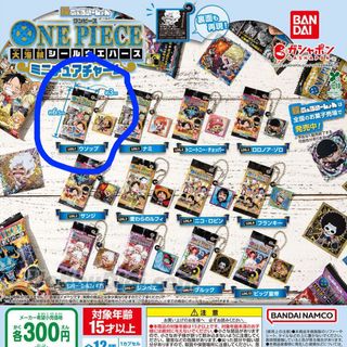 （分類：）位於 。 由 bugseeker 提交（商品編號 1445083262，圖片 1）。簡介： 。
