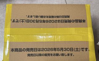 （分類：）位於 。 由 chanccki 提交（商品編號 1445051044，圖片 1）。簡介： 。
