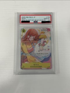 （分類：）位於 。 由 gor_card_shop 提交（商品編號 1445136800，圖片 1）。簡介： 。