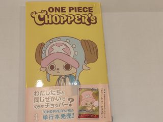 (Category: ) located in . Submitted by akitoshop (Listing ID 1445176521, Image 1). Description: .