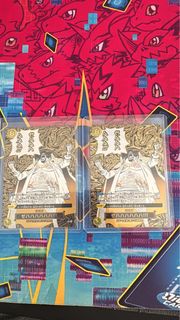 (Category: ) located in . Submitted by abyssaltcg (Listing ID 1441396780, Image 1). Description: .