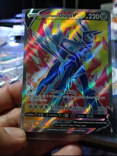 (Category: ) located in . Submitted by jit.onimusha (Listing ID 1445162846, Image 1). Description: .