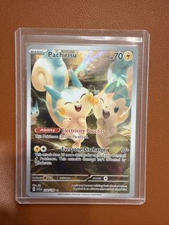(Category: ) located in . Submitted by pokegoose (Listing ID 1445175735, Image 1). Description: .