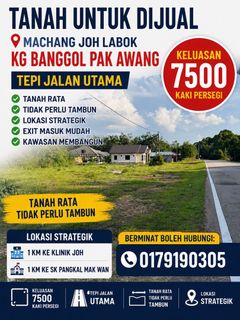 (Category: ) located in . Submitted by hakimi_is (Listing ID 1445222141, Image 1). Description: .