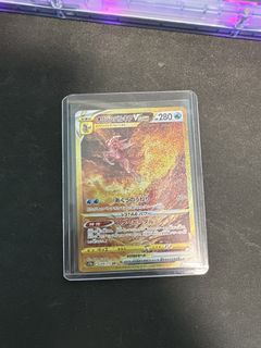 (Category: ) located in . Submitted by jordon_ (Listing ID 1445174451, Image 1). Description: .