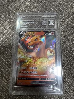 （分類：）位於 。 由 ks558655 提交（商品編號 1445197665，圖片 1）。簡介： 。