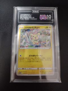 （分類：）位於 。 由 dudupaapla74638 提交（商品編號 1445195814，圖片 1）。簡介： 。