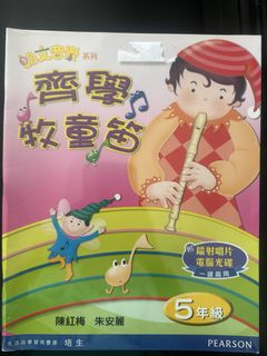 （分類：）位於 。 由 meyamy 提交（商品編號 1445047186，圖片 1）。簡介： 。