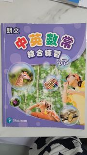 （分類：）位於 。 由 ckk603 提交（商品編號 1445185431，圖片 1）。簡介： 。