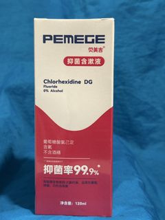 （分類：）位於 。 由 an.e.e 提交（商品編號 1445232132，圖片 1）。簡介： 。