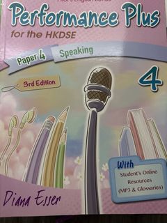 （分類：）位於 。 由 serenawannasleep 提交（商品編號 1445179919，圖片 1）。簡介： 。