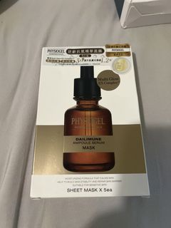 （分類：）位於 。 由 gogo1682 提交（商品編號 1445099750，圖片 1）。簡介： 。