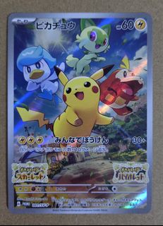 (Category: ) located in . Submitted by lukeneo (Listing ID 1445205024, Image 1). Description: .