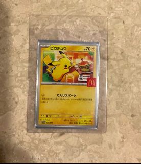 (Category: ) located in . Submitted by sellstuffisfun (Listing ID 1445088043, Image 1). Description: .