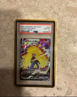 (Category: ) located in . Submitted by sellstuffisfun (Listing ID 1445088280, Image 1). Description: .
