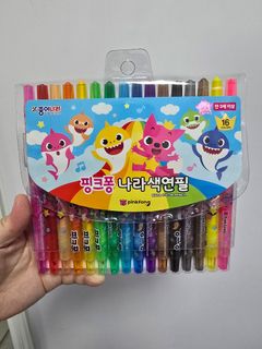 （分類：）位於 。 由 carr228 提交（商品編號 1445091746，圖片 1）。簡介： 。