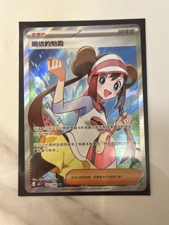 （分類：）位於 。 由 ksellla 提交（商品編號 1445212249，圖片 1）。簡介： 。