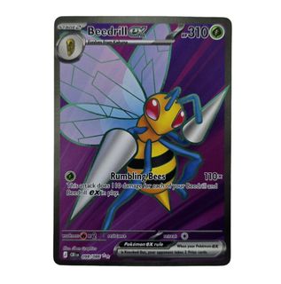 (Category: ) located in . Submitted by hobbyist__corner (Listing ID 1445085638, Image 1). Description: .