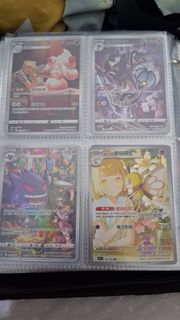 （分類：）位於 。 由 apmax100023443 提交（商品編號 1445111192，圖片 1）。簡介： 。
